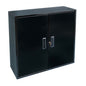 Utility Cabinet 2 Door with Key Lock